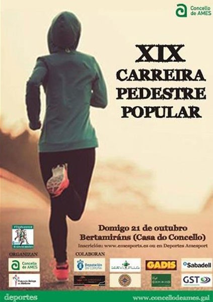XIX CARREIRA POPULAR PEDESTRE CONCELLO DE AMES - 21/10/18