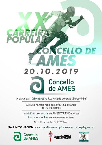 XX CARREIRA POPULAR PEDESTRE CONCELLO DE AMES - 20/10/19